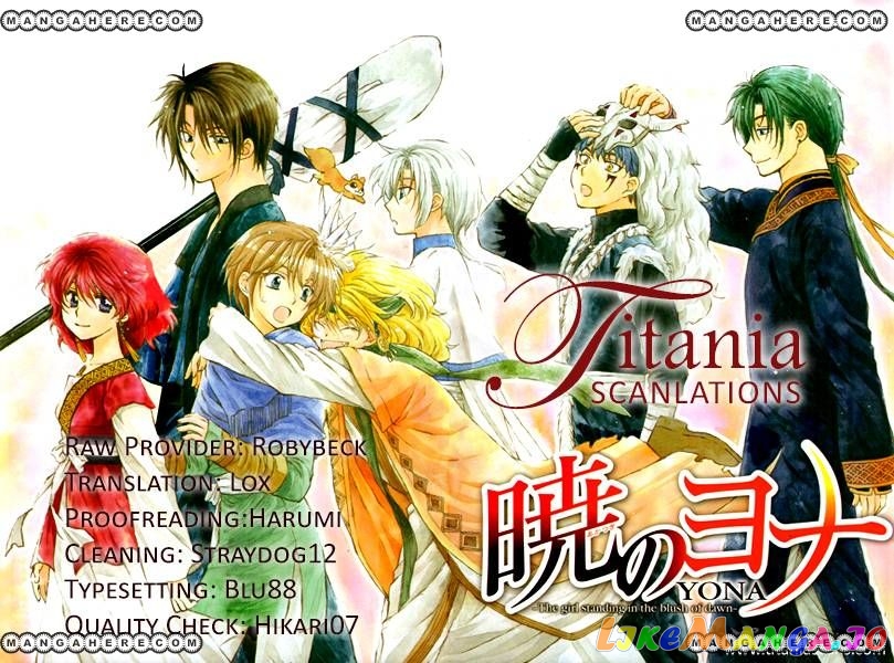 Akatsuki No Yona Chapter 105 image 30